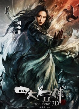 超级颜值白皙美腿女神 DeepEggs 近期八月视频 [7V/6.51G]